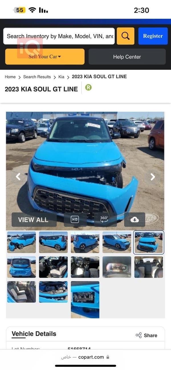 car image